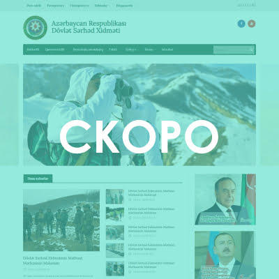 https://ovonimbus.com/wp-content/uploads/2020/10/Dövlət-Sərhəd-Xidməti-RU.jpg