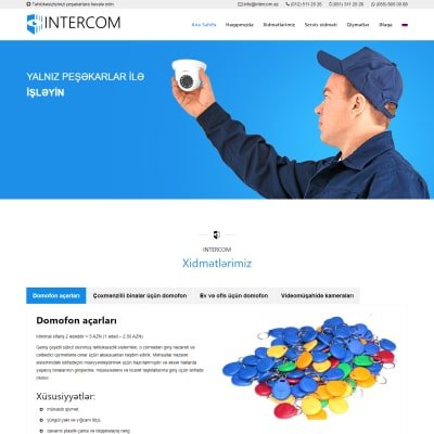https://ovonimbus.com/wp-content/uploads/2020/10/Intercom-min.jpg